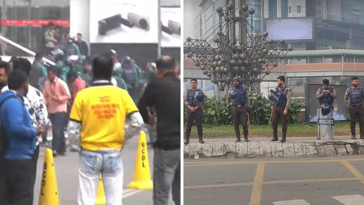 লাঠিপেটায় সড়ক ছাড়লেন মোবাইল ফোন ব্যবসায়ীরা